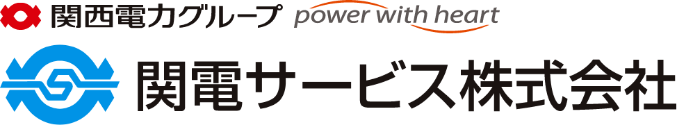 関西電力グループ